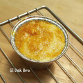 Cooksnap dari tantri nugroho untuk resep Kabocha Oat Cake (MPASI 8m+)