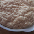 Cooksnap de Yuri Rodrigues quando cozinhou Massa de Pizza Caseira.