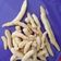 Cooksnap dari Vita Syafa Safri untuk resep Cheese Stick/Gabus Keju