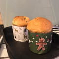 El cooksnap de belen cuando hizo Pan dulce vegano.