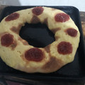 El cooksnap de Coky Jose cuando hizo Rosca.