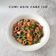 Cooksnap dari Niung Niung untuk resep Cumi asin cabe ijo