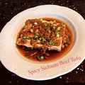 Cooksnap của Kally Nguyễn khi họ làm theo món Đậu Hủ Tứ Xuyên