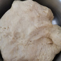 El cooksnap de aida cuando hizo Masa de empanada argentina.