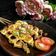 Cooksnap dari Nur Erma untuk resep Cumi pedas manis bakar teflon