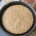 El cooksnap de badfacekel cuando hizo Torta de banana y avena 💜🍌.
