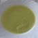 El cooksnap de Ivan Lucena Galan cuando hizo Crema de Calabacín con Thermomix.