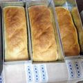 El cooksnap de Cecii Bratz ♥ cuando hizo Pan Caseritos 🍞🥖🎉.