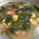Cooksnap dari Nefa Lidzar untuk resep Sayur Asem Bumbu Ulek