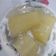 Cooksnap dari Zemi Poypoy untuk resep Singkong thailand...original no topping