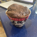 El cooksnap de Ariadna Fernandez cuando hizo Mug cake (bizcocho en taza).