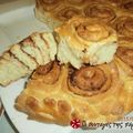 Cooksnap από thomaei στη συνταγή Cinnamon rolls της thomaei
