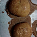 Cooksnap dari Ummu Haani Syafei untuk resep Coffee Bun (Roti Boy)