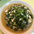 Daisy Li 的 【家樂福廚房】秋葵炒鹹蛋 cooksnap