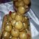 Ambika Parihar का कुकस्नैप जब उन्होंने बेसन लडडू (besan ladoo recipe in Hindi) बनाया था।