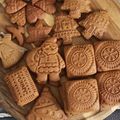 Сooksnap від Оксана , який(а) приготував(ла) Пряники з какао.
