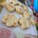 El cooksnap de maira barrenechea pasten cuando hizo Galletas fácil y rápidas de hacer.