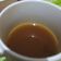 Cooksnap dari razaq nugroho untuk resep Jamu Kunyit Asem resep Mbah Putri