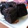 Cooksnap dari Irma Desmayanti untuk resep Brownies Panggang Mudah