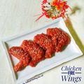 Cooksnap dari Restu (Mommy Ano_ieL) untuk resep Chicken Fire Wings