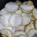 El cooksnap de Brenda Arias cuando hizo Berenjena al Escabeche.