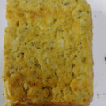 El cooksnap de Patricia Gatica cuando hizo Tarta de Ricota (salada) sin masa.
