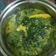 Cooksnap dari Siti Hanipah untuk resep Gulai Daun Singkong