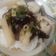 Cooksnap dari Clarintasha untuk resep Tekwan khas palembang