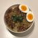 รูป Cooksnap ของ Prem Sichanugrist เมื่อเขาทำ ข้าวหน้าเนื้อญี่ปุ่น (กิวด้ง) 牛丼 Gyūdon