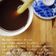 Cooksnap dari In The Kitchen With Jackie untuk resep Wedang Jahe Hangat