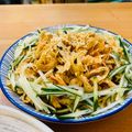 Pin 的 涼拌干絲 零廚藝小菜 cooksnap