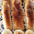El cooksnap de Rocío Steeman cuando hizo Pan dulce muy rico!!.