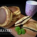 Cooksnap dari 🍒Astri Anjar🍍 untuk resep Simple Dorayaki