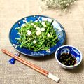 Cooksnap của Rose Truong khi họ làm theo món Rau muống xào chao