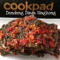 Cooksnap dari Adelia Firdaus untuk resep Dendeng daun ubi rambat / daun singkong