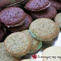 Cooksnap από common στη συνταγή Macaroons