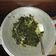 Cooksnap dari denny prakasa untuk resep Daun singkong kuah santan