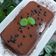 Cooksnap dari Noona Hilda ✅️ untuk resep 208. BROWNIES PUDDING CHOCOLATE