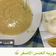 صورة من ام شمس®💛، شاركها بعد تجربة وصفة شوربه العدس الفاخره