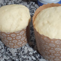 El cooksnap de Angi cuando hizo Pan dulce navideño en licuadora.
