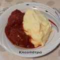 Cooksnap από Κλεοπάτρα Διάκου στη συνταγή Σουτζουκάκια σμυρνέικα