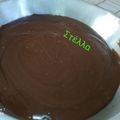 Cooksnap από 🍝🍕miss Marmelade(Στέλλα+Βαλέριο)🍩🥐 στη συνταγή Fudge λευκής σοκολάτας σαν μωσαϊκό