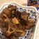 Ivy Chang 的 中式燉牛尾 cooksnap
