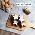 Cooksnap dari Mama fathan untuk resep Putu ayu kopi moka