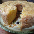 El cooksnap de lamire123 cuando hizo Torta fácil de zanahoria.