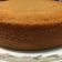 صورة من Mrs Ch3f، شاركها بعد تجربة وصفة كيكة البرتقال 👌🏻😋🍰