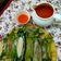 Cooksnap dari Mitha Tanjung untuk resep Kuah Otak-Otak Bangka / Cuko Merah / Cuko Tauco