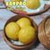 Cooksnap dari Saomi Mayhai untuk resep Bakpao ubi ungu