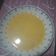 El cooksnap de Flor Santillan cuando hizo Sopa crema de zapallo y jengibre.
