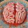 El cooksnap de Merche cuando hizo Tarta cerebro para Halloween con Thermomix.